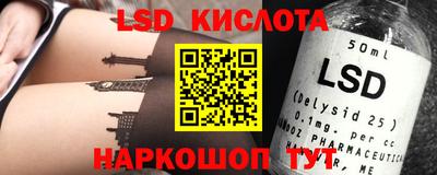 COCAINE Краснознаменск