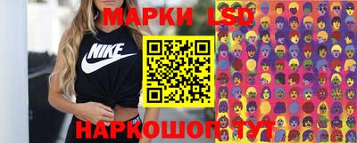 мефедрон VHQ Краснодар