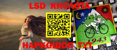 COCAINE Краснознаменск
