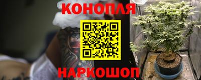 мефедрон VHQ Краснодар