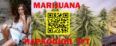 мефедрон VHQ Краснодар