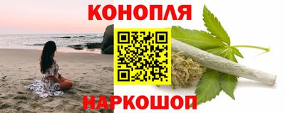 COCAINE Краснознаменск