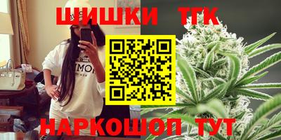 COCAINE Краснознаменск