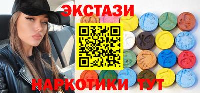 мефедрон VHQ Краснодар