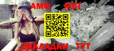 COCAINE Краснознаменск