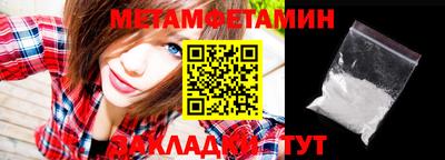 COCAINE Краснознаменск