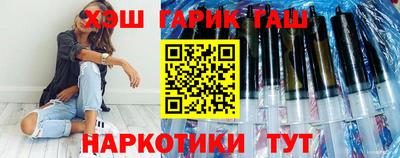 мефедрон VHQ Краснодар