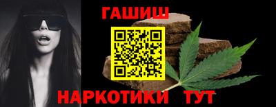 COCAINE Краснознаменск