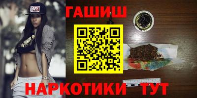 COCAINE Краснознаменск