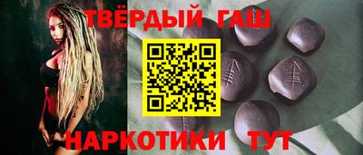 COCAINE Краснознаменск