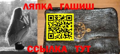 COCAINE Краснознаменск